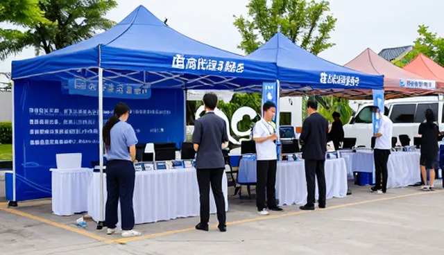 订单处理环节中的选型关注点及实际应用分析